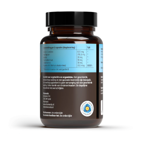 LIPOSOMALE LIPOSLIM 60 Capsules | Gewichtsverlies